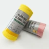 Tearable towels, ultrasonic heat-cutting edge, hand-torn towels, car wash and cleaning cloths in rolls, tearable and rolled cleaning cloths Specification image